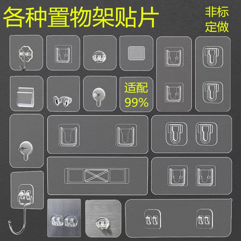 Punch-Free Transparent Seamless Hook Multi-Functional Household Seamless Patch Claw Buckle Strong Adhesive Hook Female Buckle Coat Hook - Image 2